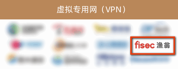 J9国际站 J9 信息入选《2022年中国网络安全市场全景图》